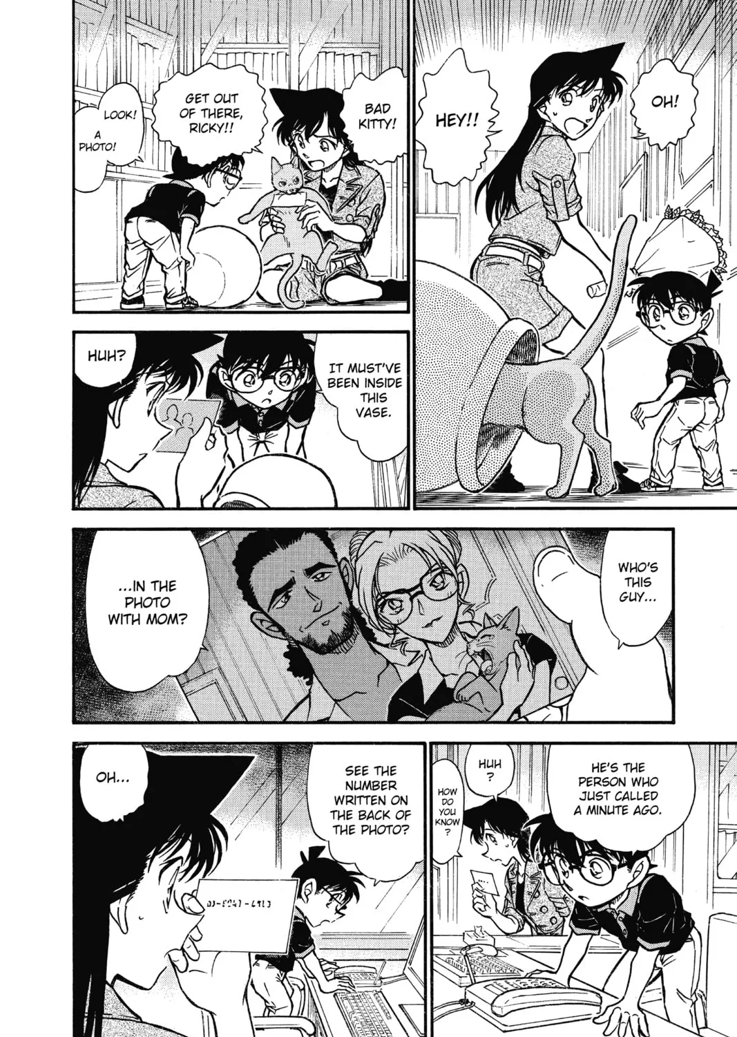 Read Case Closed chapter 574 image 14 on Lezhin