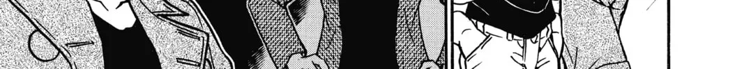 Read Case Closed chapter 575 image 21 on Lezhin