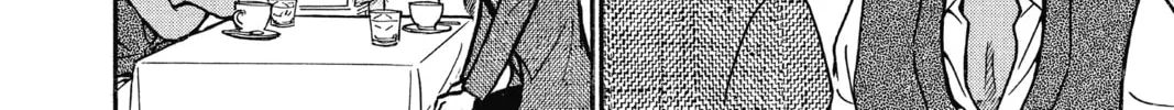 Read Case Closed chapter 575 image 27 on Lezhin
