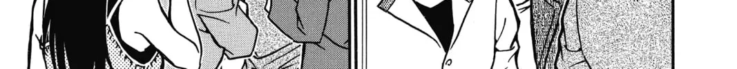 Read Case Closed chapter 577 image 21 on Lezhin