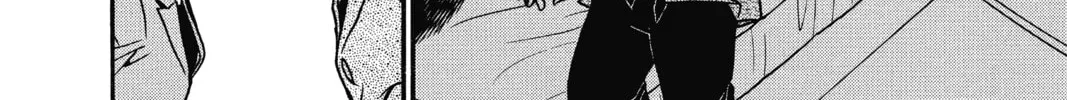 Read Case Closed chapter 578 image 15 on Lezhin