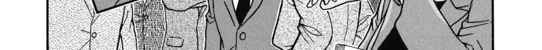 Read Case Closed chapter 578 image 31 on Lezhin
