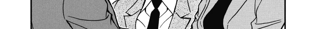 Read Case Closed chapter 578 image 7 on Lezhin