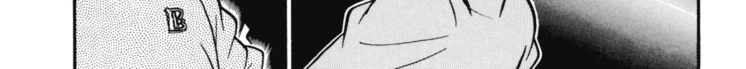 Read Case Closed chapter 58 image 3 on Lezhin