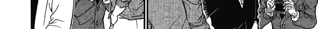 Read Case Closed chapter 580 image 11 on Lezhin