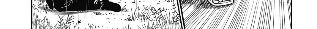 Read Case Closed chapter 580 image 3 on Lezhin