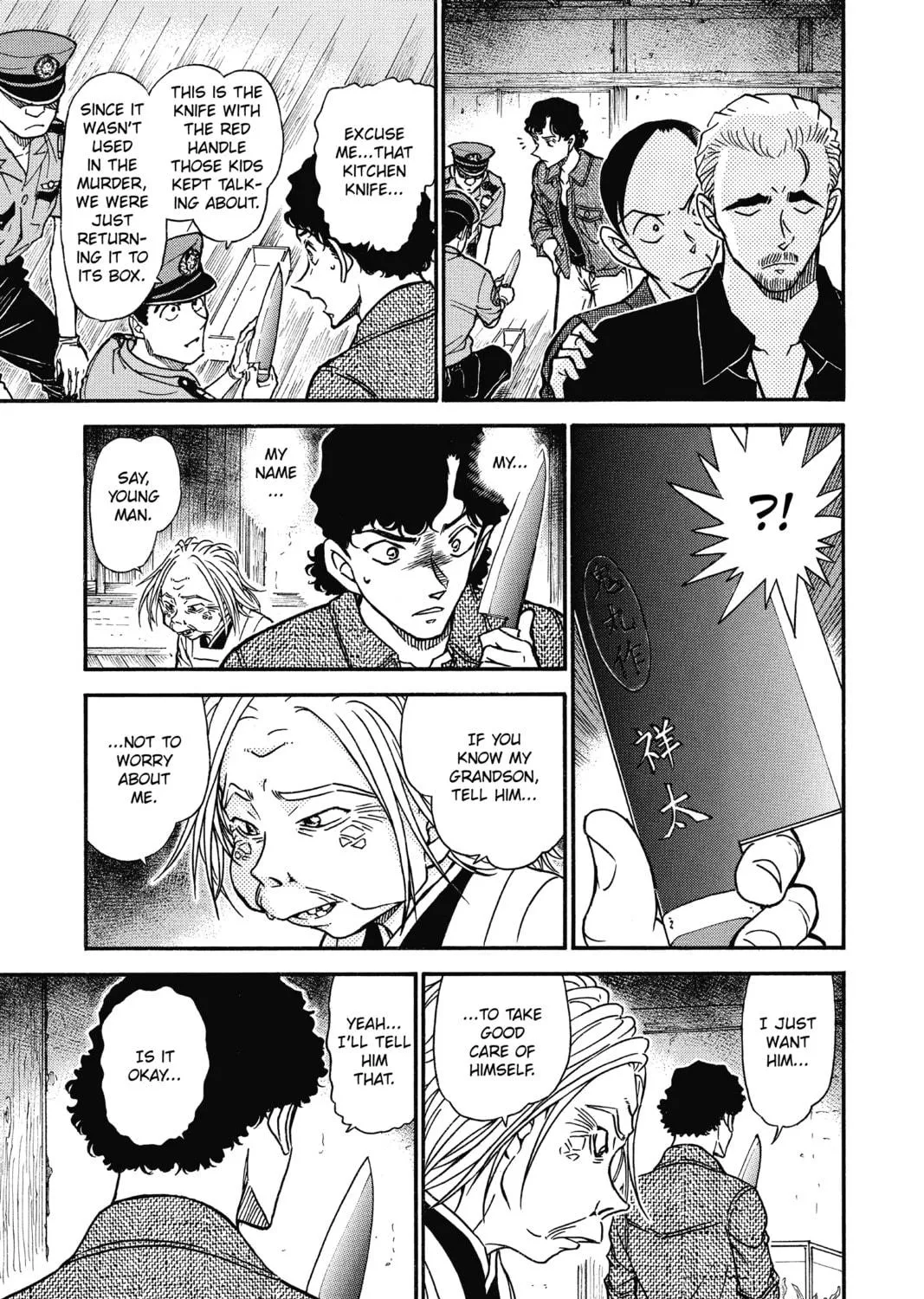 Read Case Closed chapter 581 image 28 on Lezhin