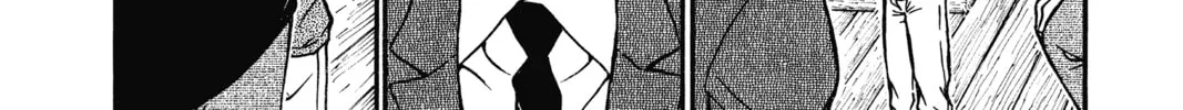 Read Case Closed chapter 581 image 7 on Lezhin