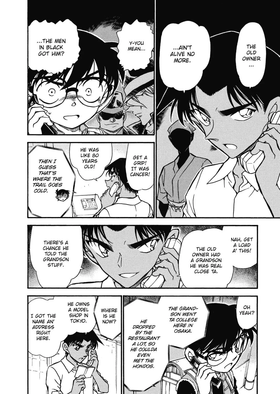 Read Case Closed chapter 582 image 10 on Lezhin