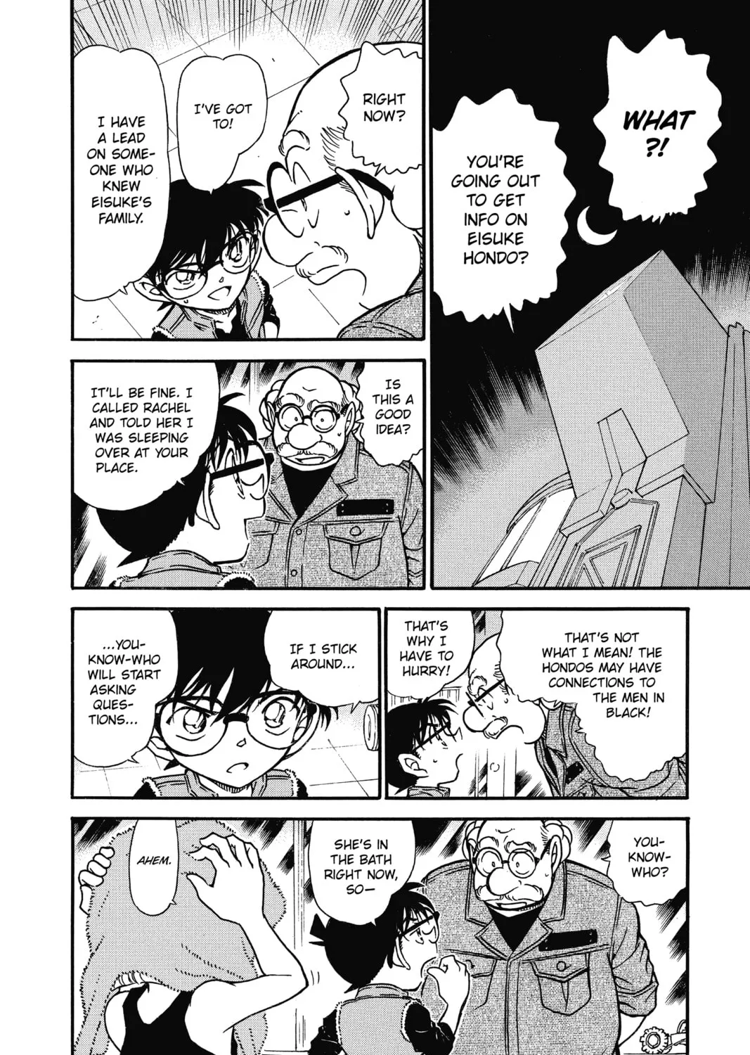 Read Case Closed chapter 582 image 14 on Lezhin