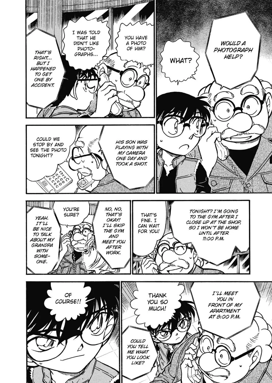 Read Case Closed chapter 582 image 18 on Lezhin