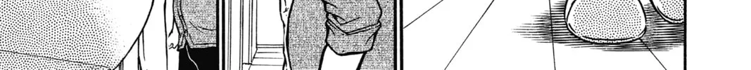 Read Case Closed chapter 582 image 25 on Lezhin