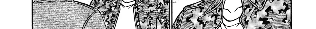 Read Case Closed chapter 583 image 15 on Lezhin