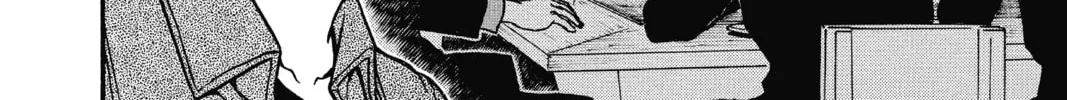 Read Case Closed chapter 584 image 27 on Lezhin