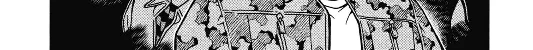 Read Case Closed chapter 584 image 3 on Lezhin