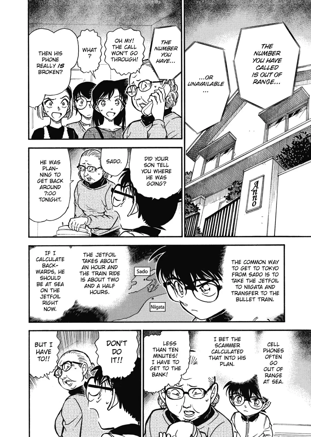 Read Case Closed chapter 586 image 14 on Lezhin