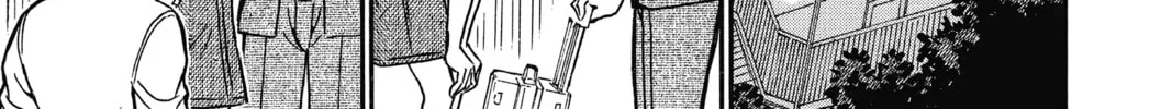 Read Case Closed chapter 586 image 21 on Lezhin
