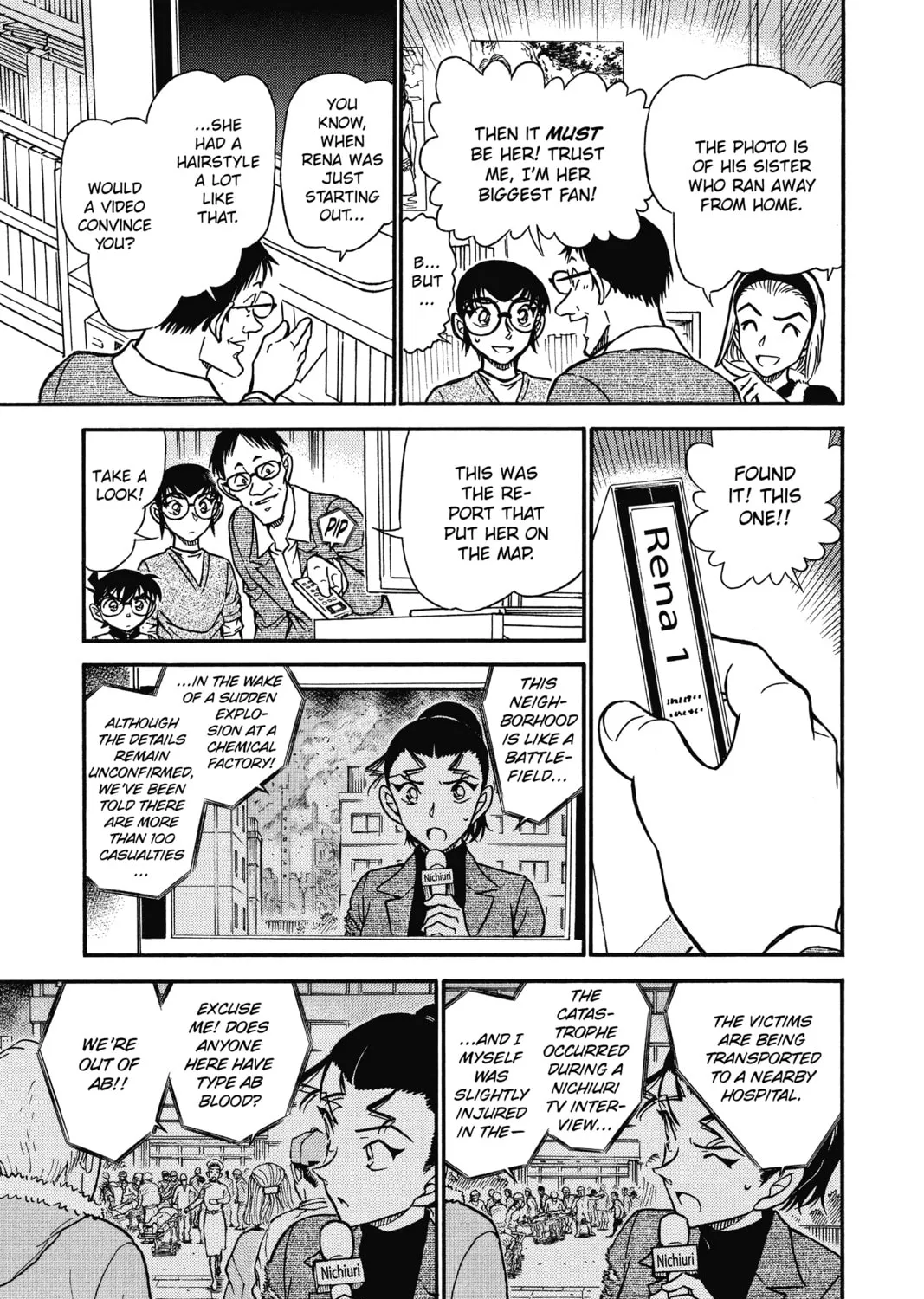 Read Case Closed chapter 586 image 24 on Lezhin