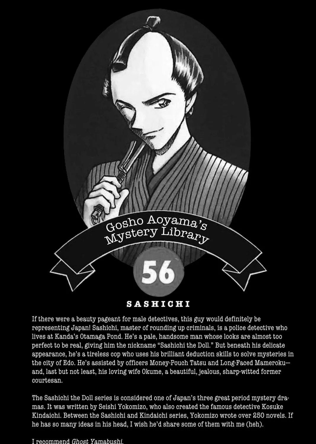 Read Case Closed chapter 586 image 34 on Lezhin