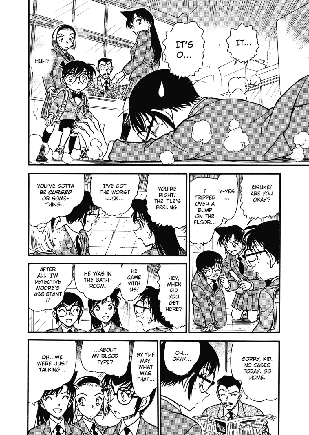 Read Case Closed chapter 587 image 14 on Lezhin