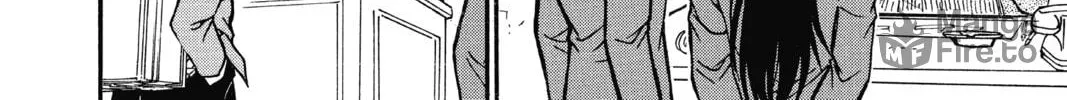 Read Case Closed chapter 587 image 19 on Lezhin