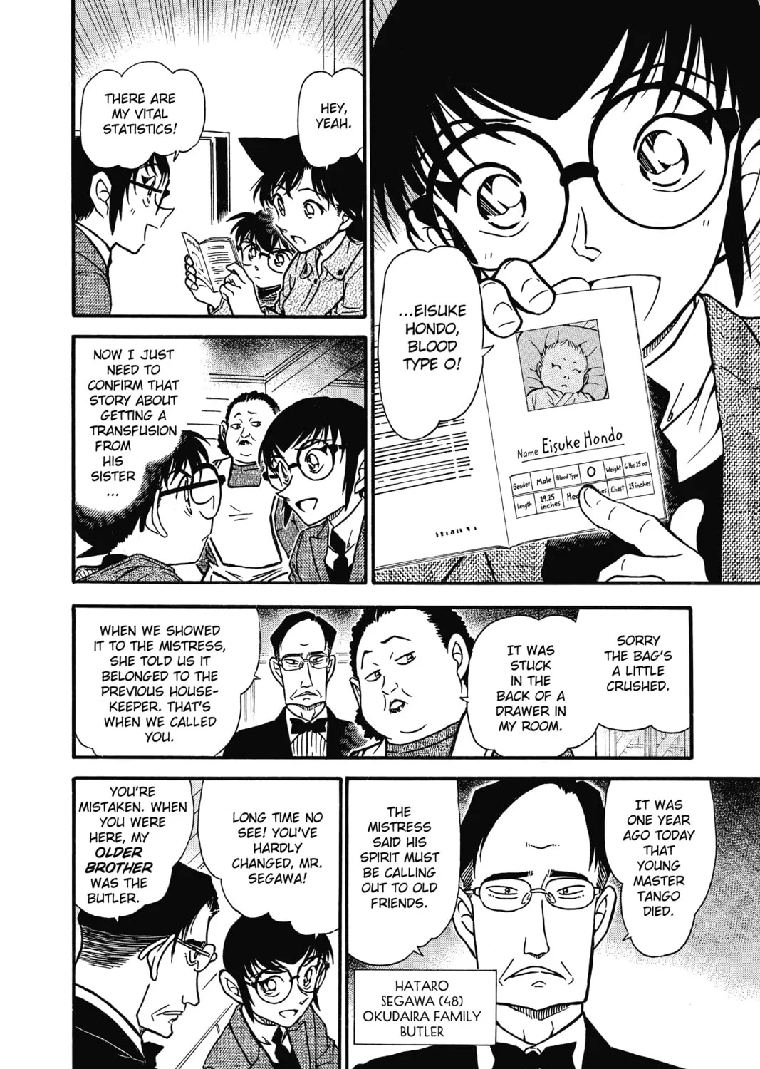 Read Case Closed chapter 587 image 26 on Lezhin
