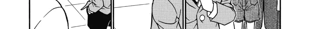 Read Case Closed chapter 587 image 7 on Lezhin