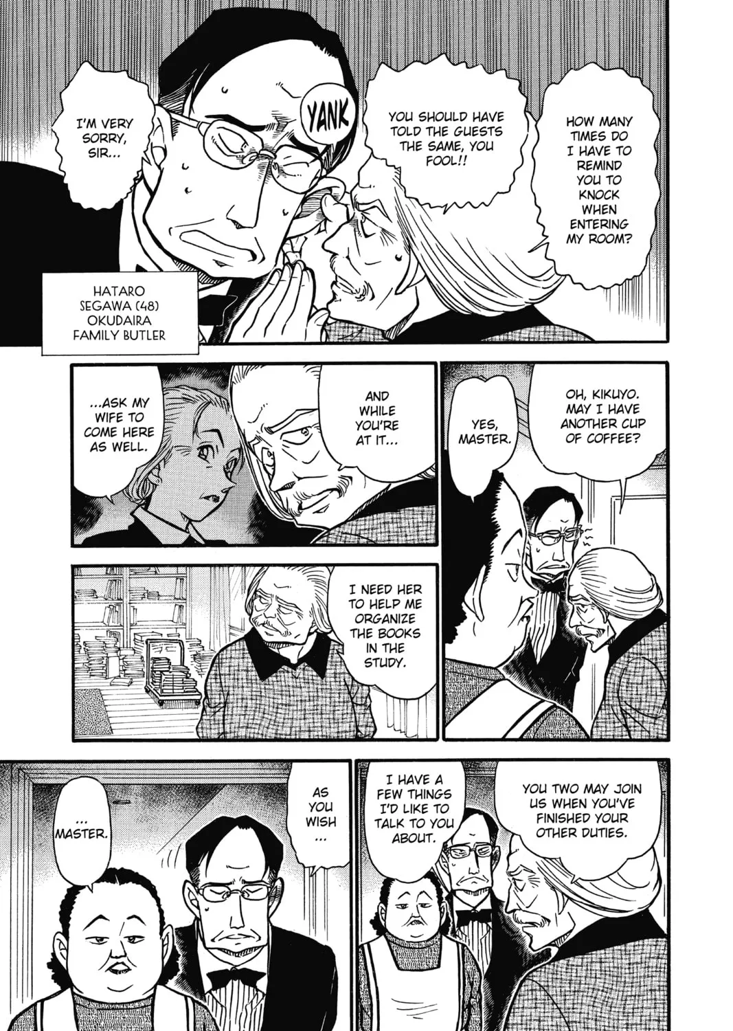 Read Case Closed chapter 588 image 12 on Lezhin