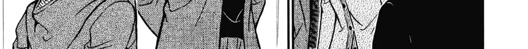 Read Case Closed chapter 588 image 21 on Lezhin