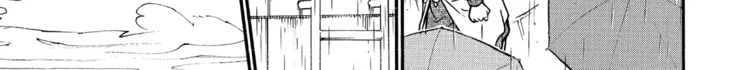 Read Case Closed chapter 588 image 25 on Lezhin