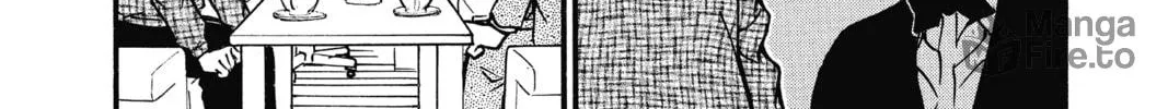 Read Case Closed chapter 588 image 5 on Lezhin