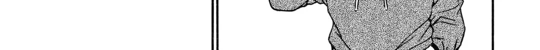 Read Case Closed chapter 589 image 21 on Lezhin