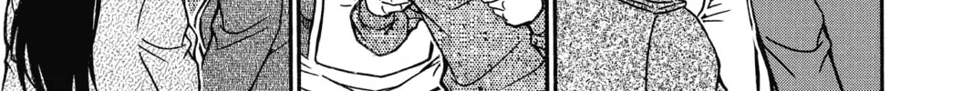 Read Case Closed chapter 589 image 25 on Lezhin