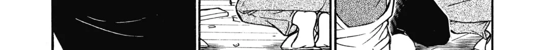 Read Case Closed chapter 589 image 7 on Lezhin