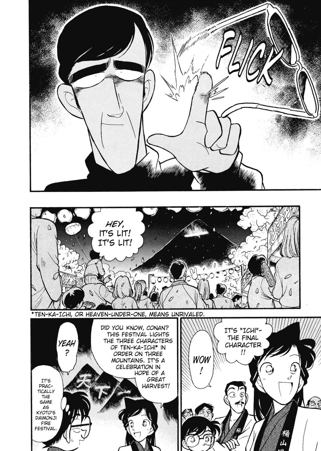 Read Case Closed chapter 59 image 10 on Lezhin