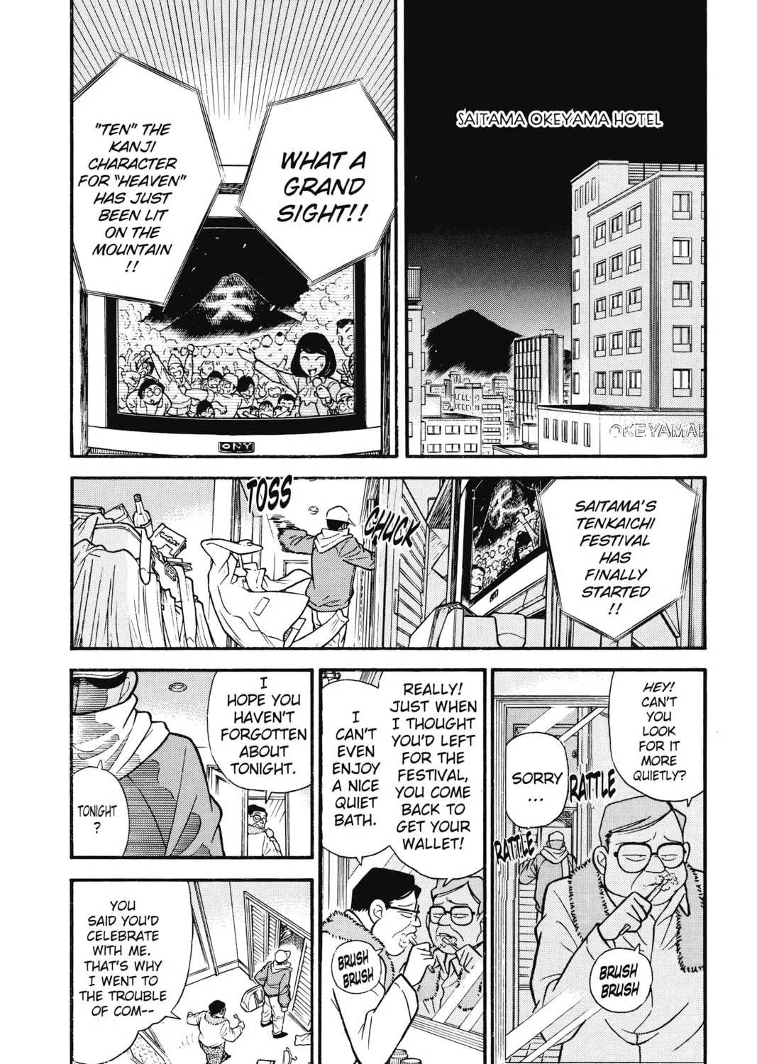 Read Case Closed chapter 59 image 2 on Lezhin