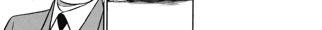 Read Case Closed chapter 59 image 21 on Lezhin