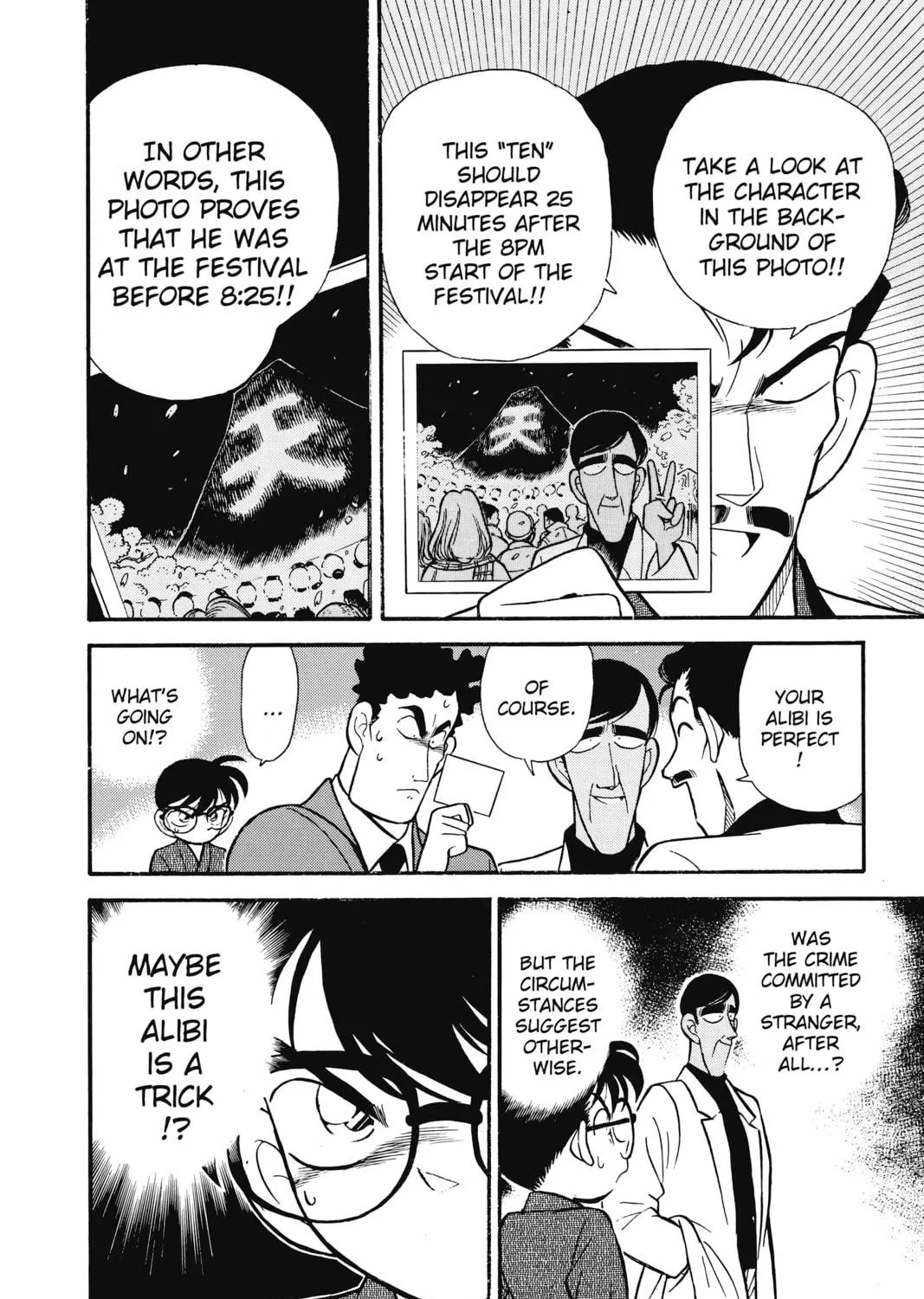 Read Case Closed chapter 59 image 34 on Lezhin