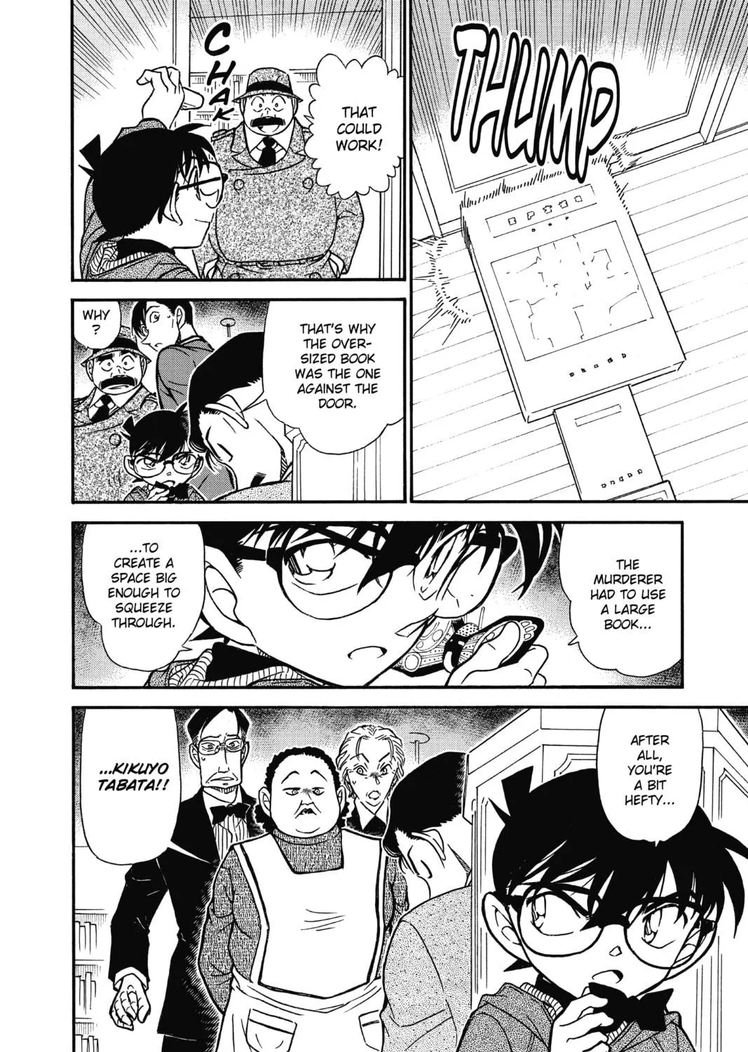 Read Case Closed chapter 590 image 18 on Lezhin