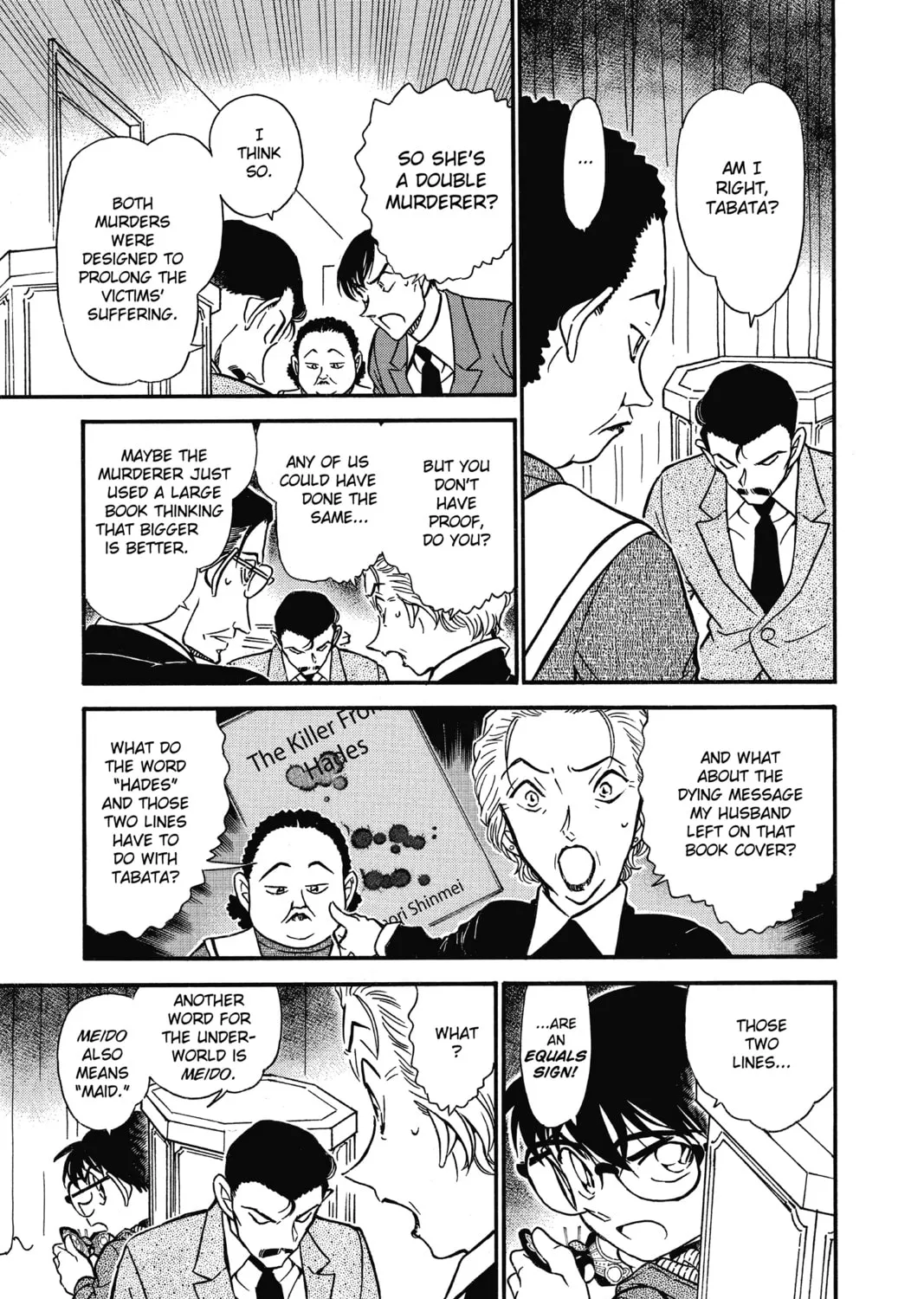 Read Case Closed chapter 590 image 24 on Lezhin