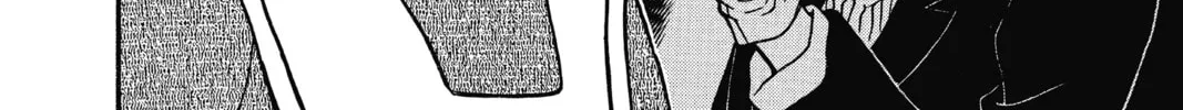 Read Case Closed chapter 590 image 31 on Lezhin