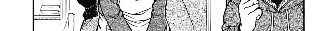 Read Case Closed chapter 590 image 7 on Lezhin