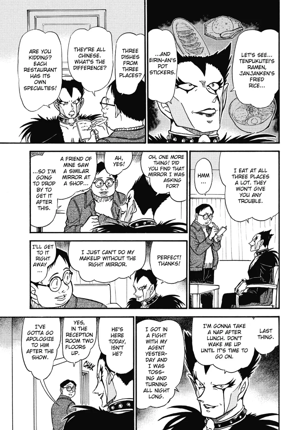 Read Case Closed chapter 591 image 12 on Lezhin