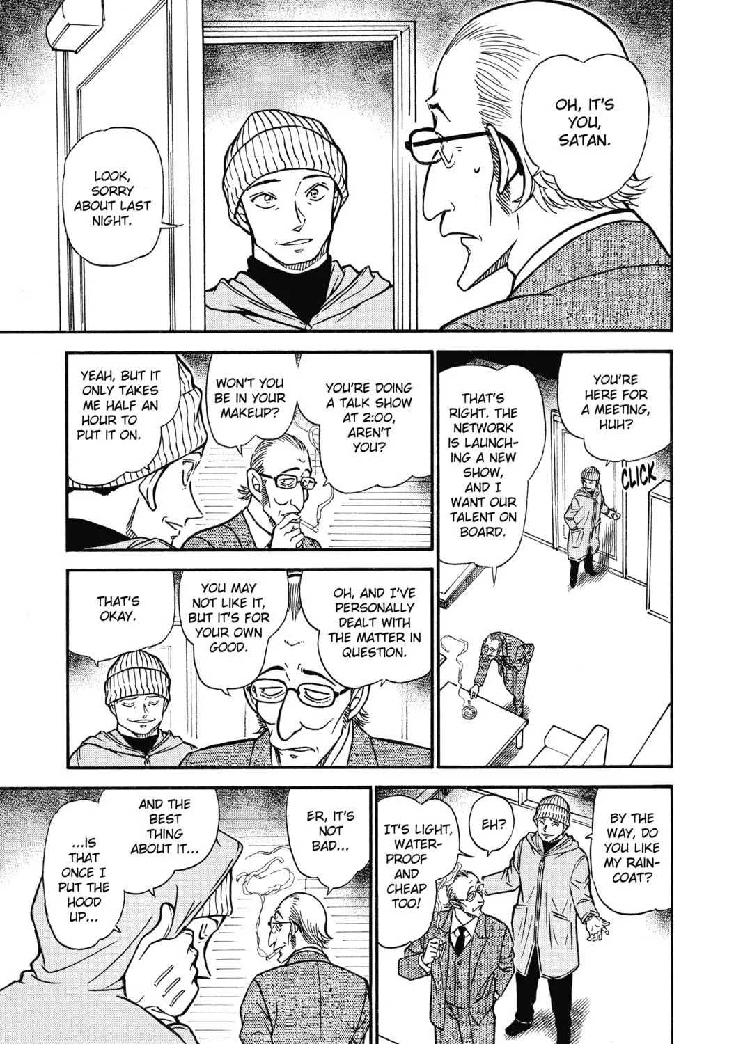 Read Case Closed chapter 591 image 16 on Lezhin