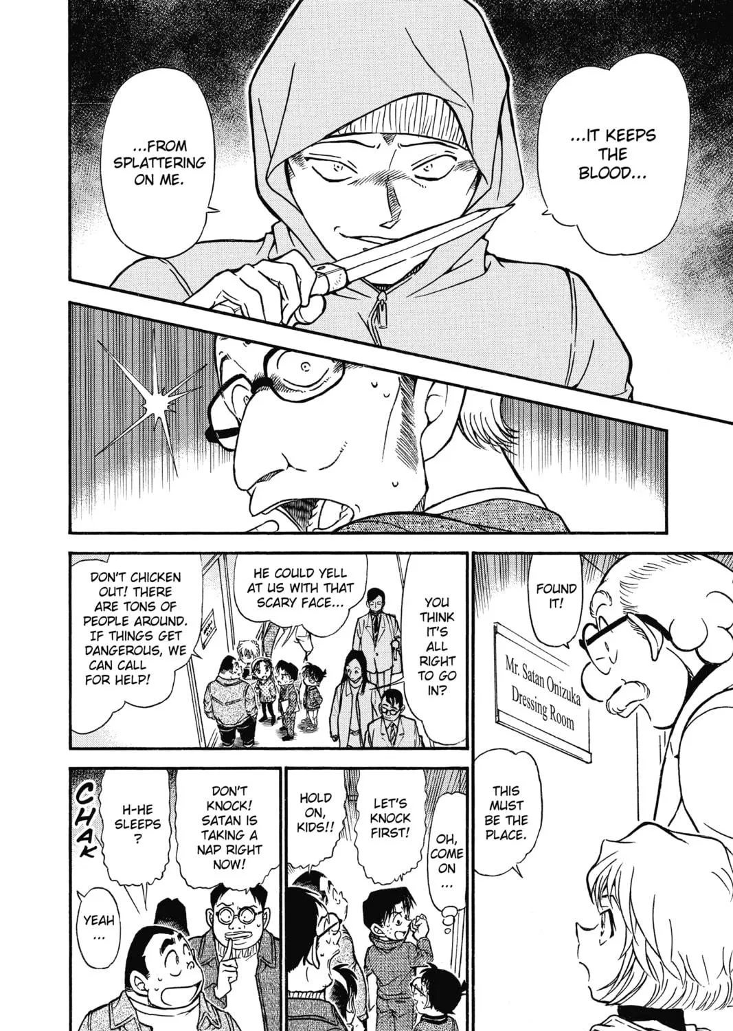 Read Case Closed chapter 591 image 18 on Lezhin