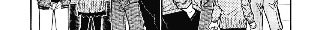 Read Case Closed chapter 591 image 3 on Lezhin