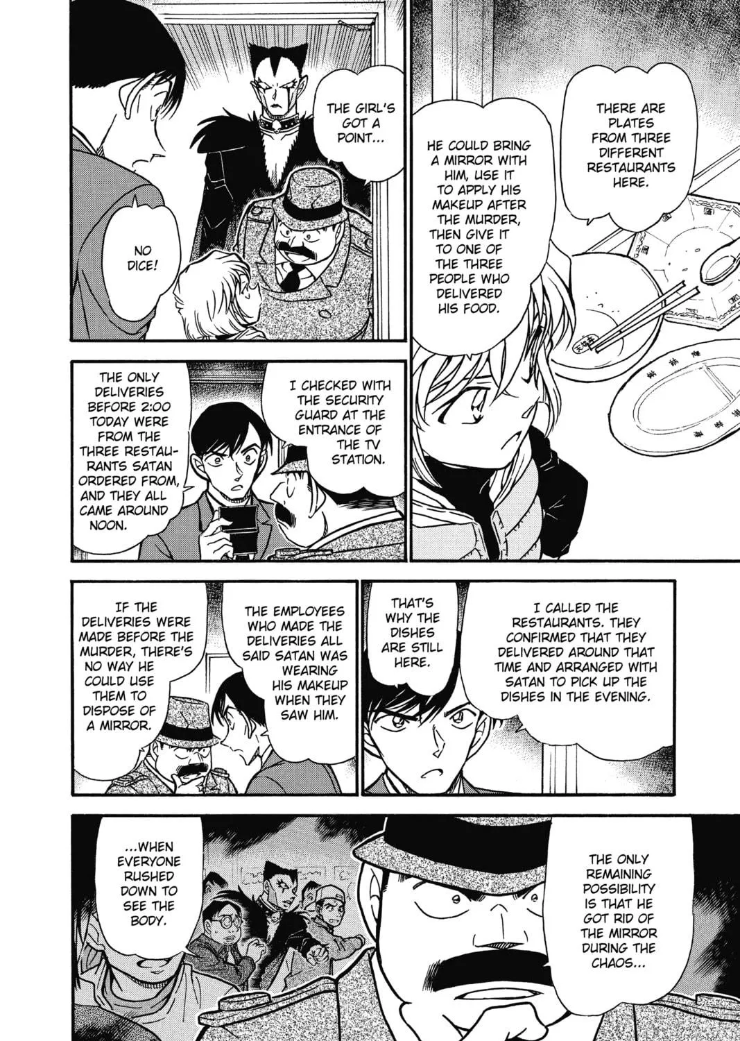 Read Case Closed chapter 592 image 22 on Lezhin