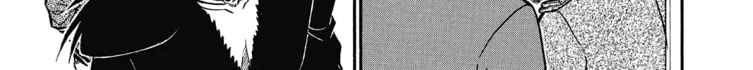 Read Case Closed chapter 592 image 25 on Lezhin