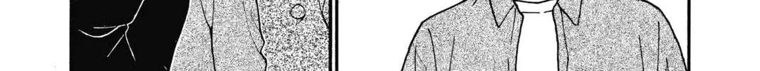 Read Case Closed chapter 592 image 3 on Lezhin
