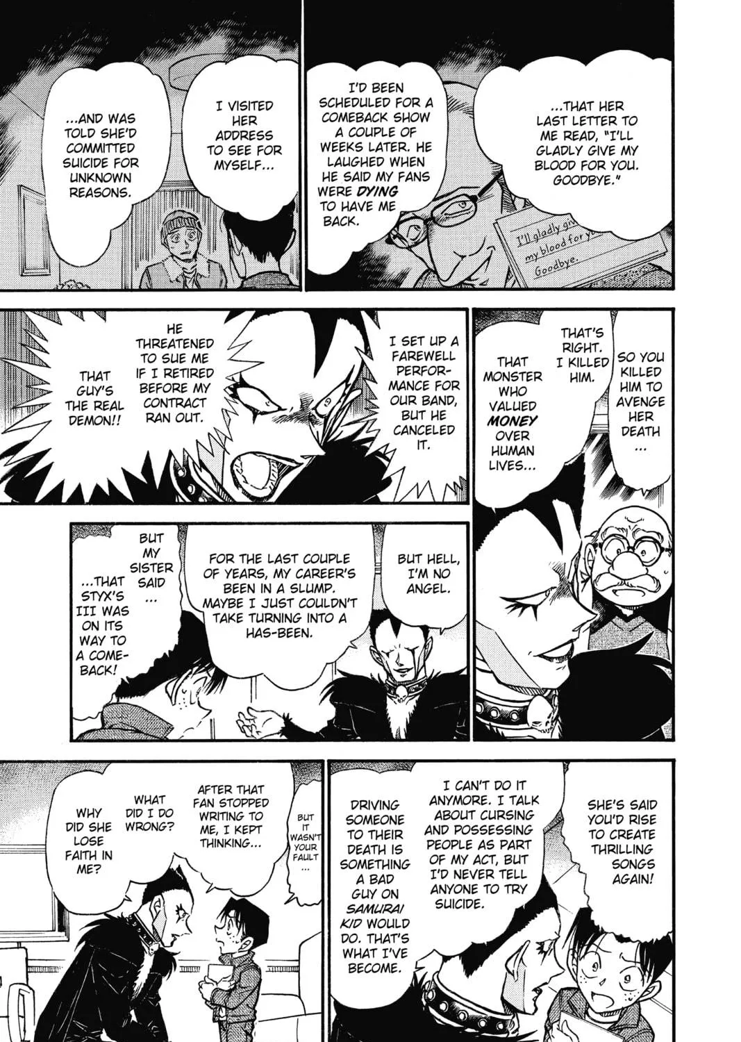 Read Case Closed chapter 593 image 28 on Lezhin